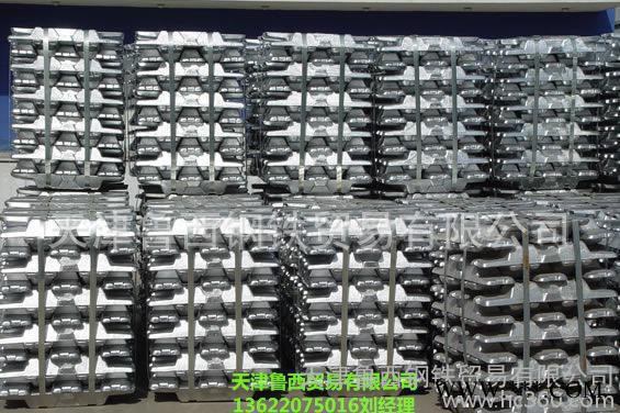 電機設(shè)備的底盤，引擎支架專用ADC10鋁錠，盤錦超優(yōu)惠價1件起批