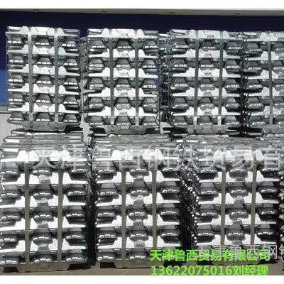 電機設(shè)備的底盤，引擎支架專用ADC10鋁錠，盤錦超優(yōu)惠價1件起批