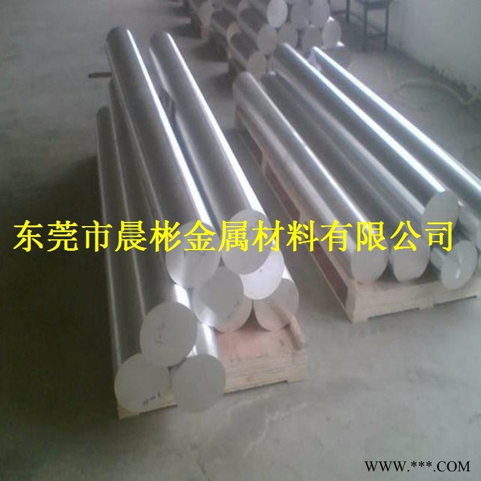 晨彬進(jìn)口Al99.8H重熔用鋁錠現(xiàn)貨 **價(jià)格實(shí)惠