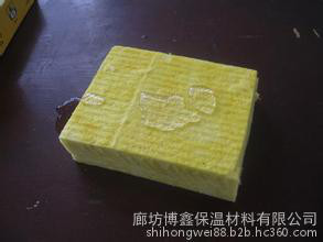 博鑫貼鋁箔玻璃棉卷氈 離心玻璃棉