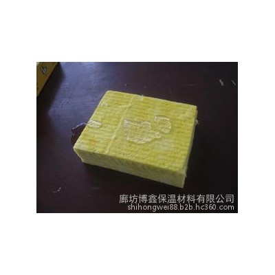 博鑫貼鋁箔玻璃棉卷氈 離心玻璃棉