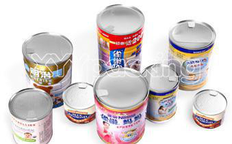 鋁箔易撕蓋 奶粉蓋 鋁蓋 易開蓋 干粉蓋 易撕蓋 馬口鐵