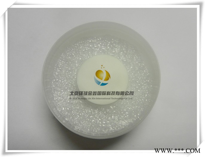 環球金鑫陶瓷靶材價格氧化鋁靶材氧化鉻靶材供應