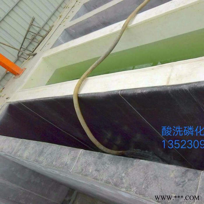 鄭州塑料板 塑料酸洗磷化池  防腐塑料槽 化工塑料槽