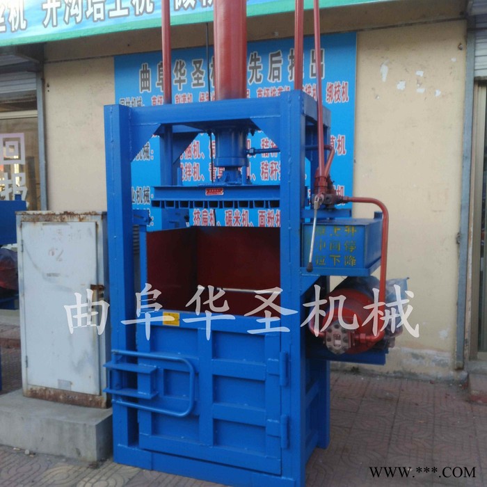 雙缸20噸受力均勻打包機 不變形加厚鋁箔打包機