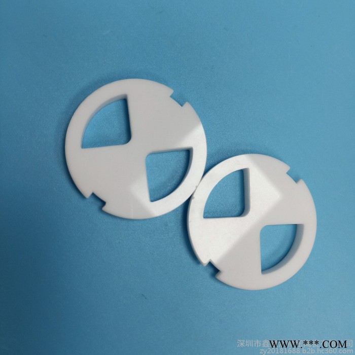 鑫隆潤XLR5 陶瓷墊片** 氧化鋁陶瓷 陶瓷墊片 水閥片高溫絕緣 氧化鋁陶瓷