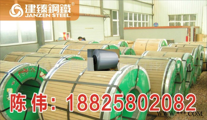 供應建臻鋼鐵3003供應氧化鋁板3003鋁板價格