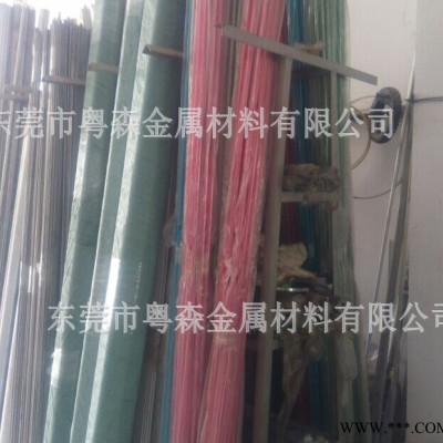 ****5056彩色鋁管可氧化鋁管 特殊顏色可定做