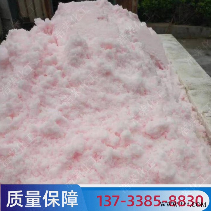 浩榮供應(yīng)馬日夫鹽磷化劑 磷酸二氫錳 酸式磷酸錳量大從優(yōu)馬日夫鹽