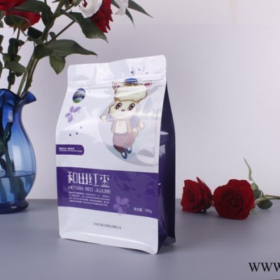 包裝袋廠家定制自立食品袋 鋁箔復合袋 塑料休閑零食包裝袋