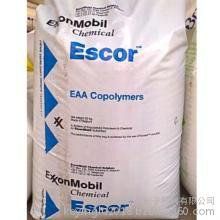 EAA 5980  杜邦  EAA  5980  鋁或者紙的超薄涂層