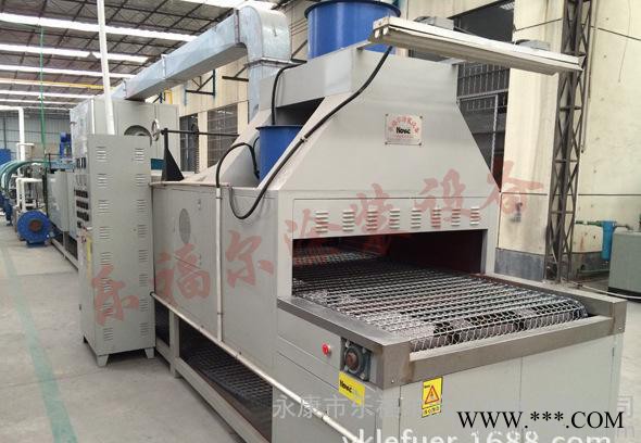 鋁鍋、蛋糕模、不粘鍋清洗設備 磷化清洗機 涂裝前處理流水線