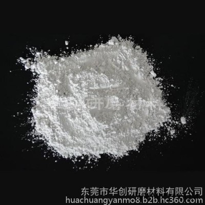 華創氧化鋁拋光粉系列