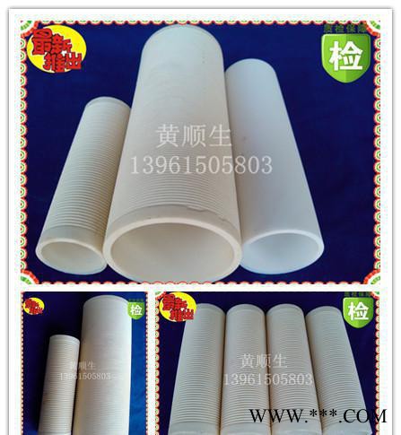 【臥龍陶瓷】電器陶瓷 氧化鋁陶瓷刀 電爐盤