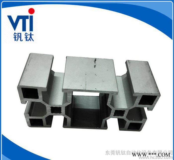 **  4080氧化鋁型材 高承重流水線(xiàn)鋁型材