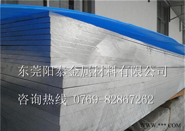 進口6063**鋁板 6063鋁板氧化效果 6063陽極氧化鋁板