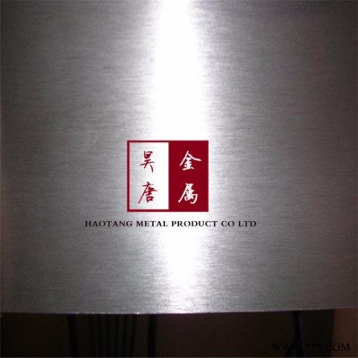 供應日本進口6063氧化鋁 6063鋁板鋁卷 規格齊全