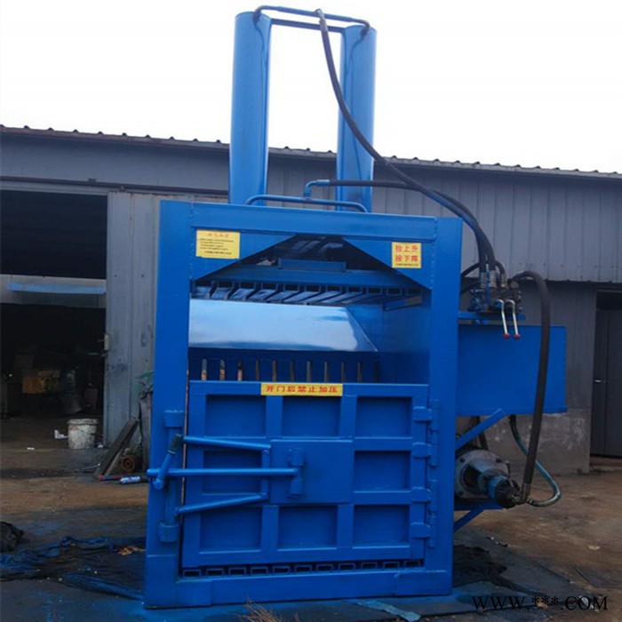 睿迪牌廢紙打包機 小型紙箱薄膜鋁箔壓縮打包機