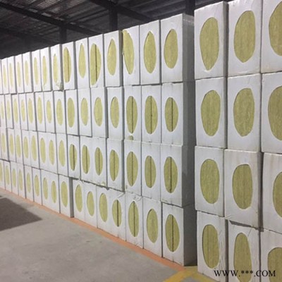 【福洛斯】鋁箔巖棉板 砂漿巖棉板 巖棉保溫板 歡迎來電咨詢