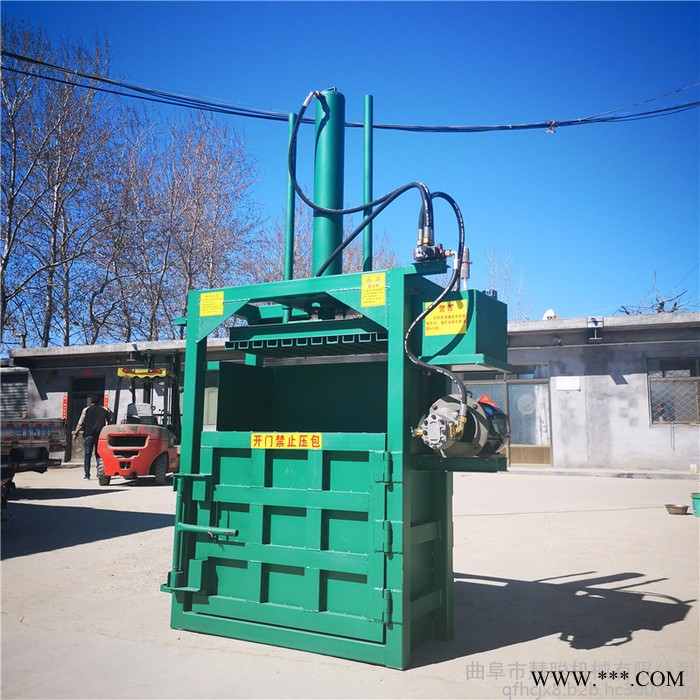 慧聰牌 廢鋁箔壓縮打包機 皮革報紙液壓打包機