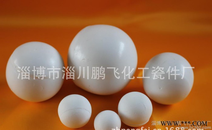 90氧化鋁含量高鋁球石研磨球