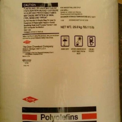 DOW LDPE PG 7004涂層鋁箔用于包裝食品和非食品