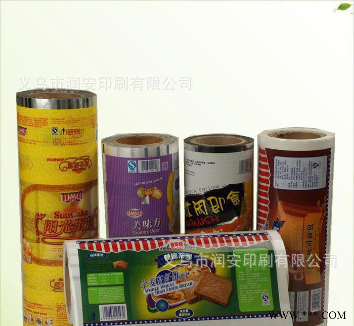 專業(yè)訂制 食品袋自動包裝卷膜 復(fù)合塑料卷膜 鋁箔咖啡卷膜 價