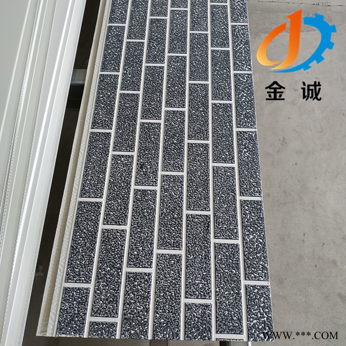 新型保溫隔熱材料 建筑保溫墻體 墻體保溫材料 鋁箔隔熱保溫材料 金屬雕花板