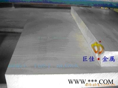 直銷 佛山鋁板直銷耐腐蝕氧化鋁棒 環保鋁棒