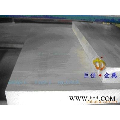 直銷 佛山鋁板直銷耐腐蝕氧化鋁棒 環保鋁棒