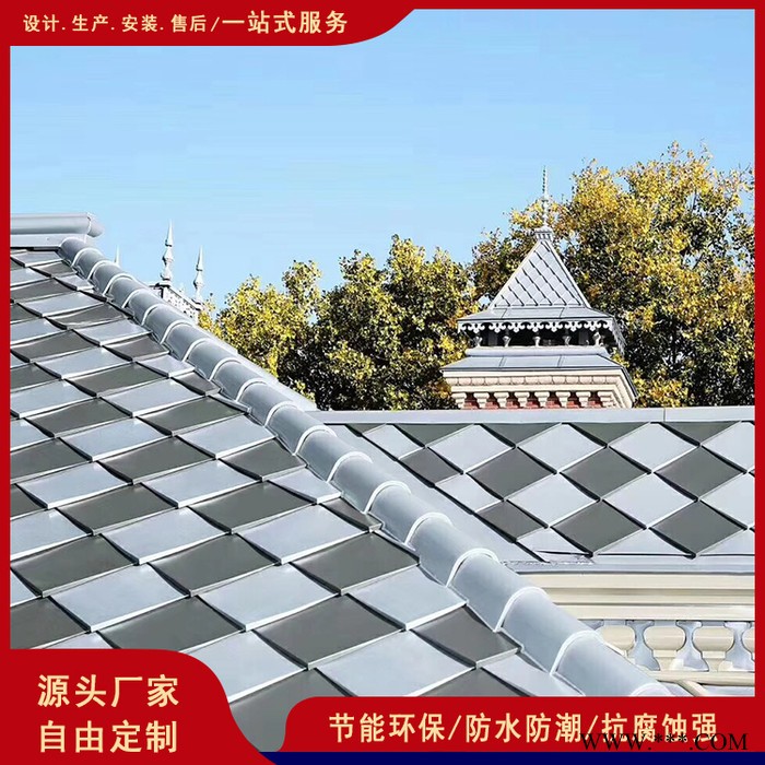 輕載鋁鎂錳氟碳涂層鋁鎂錳安徽池州青陽安裝