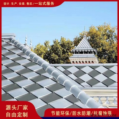 輕載鋁鎂錳氟碳涂層鋁鎂錳安徽池州青陽安裝