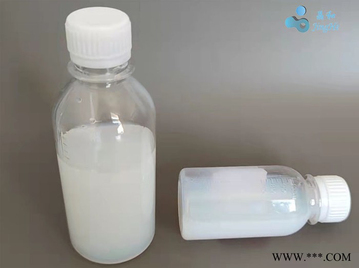 晶瑞 亮度涂層用納米鋁溶膠 料光亮劑 涂料增光劑