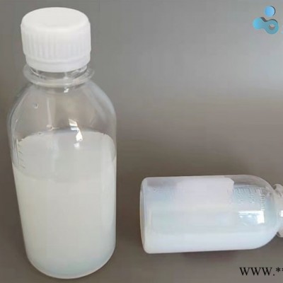 晶瑞 亮度涂層用納米鋁溶膠 料光亮劑 涂料增光劑