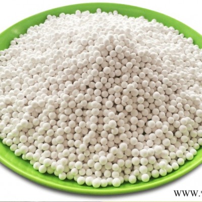 金泰HXYHL 活性氧化鋁 3-5mm空壓機專用