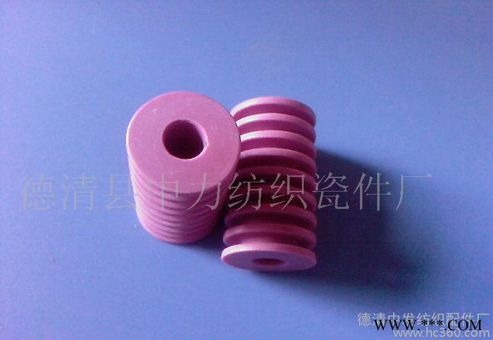 氧化鋁瓷件 95、99瓷瓷片 紡機(jī)配件