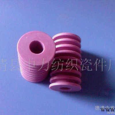 氧化鋁瓷件 95、99瓷瓷片 紡機(jī)配件