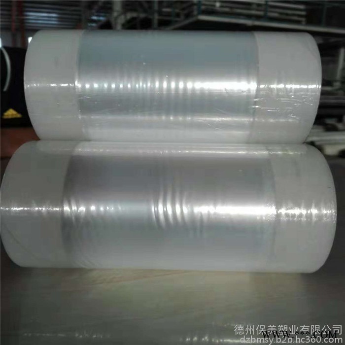 供應彩鋼板保護膜、涂層鋁板保護膜、涂層鋁合金保護膜，德州生產廠家