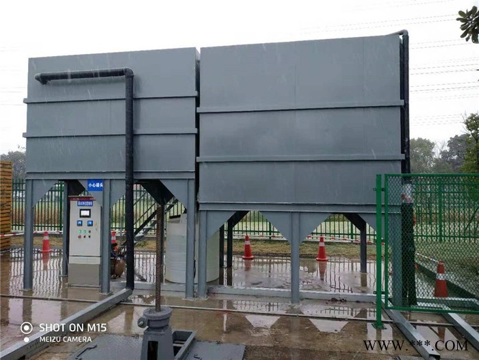 鹽城廢水處理設備  酸洗磷化廢水處理設備  鹽城水處理設備  含磷廢水處理設備