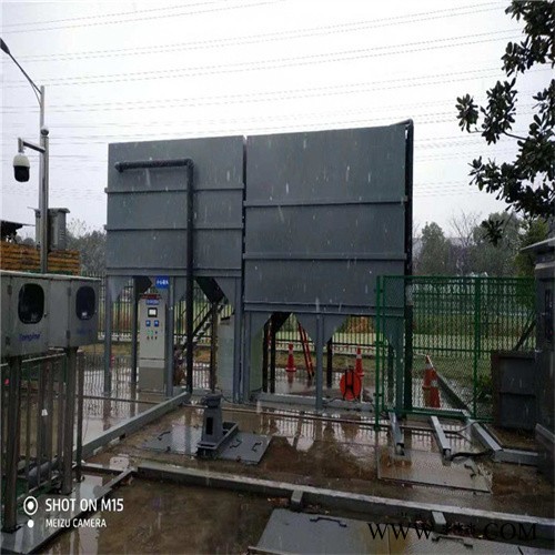 連云港廢水處理設備   含磷廢水處理設備  連云港水處理設備  酸洗磷化廢水處理設備