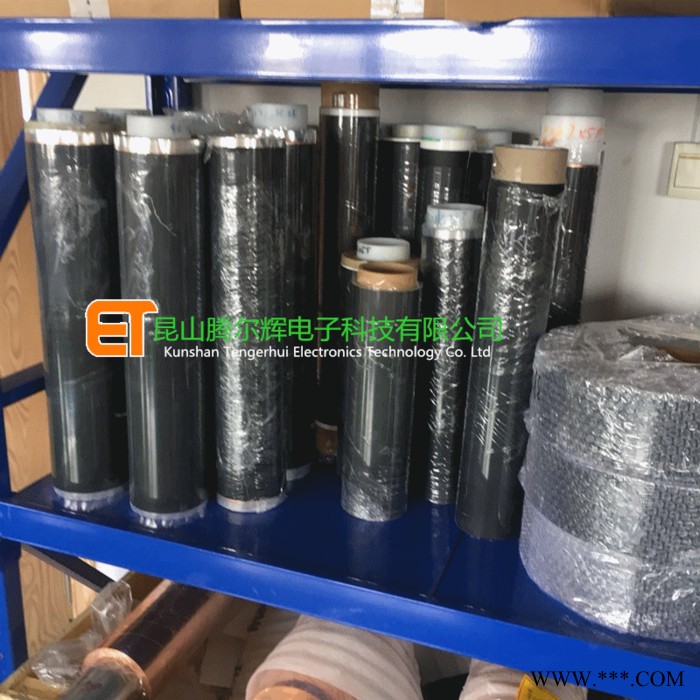 騰爾輝 電解銅箔18U 手機散熱銅箔片 鋁箔納米碳涂層 CPU絕緣銅  紫銅單面光