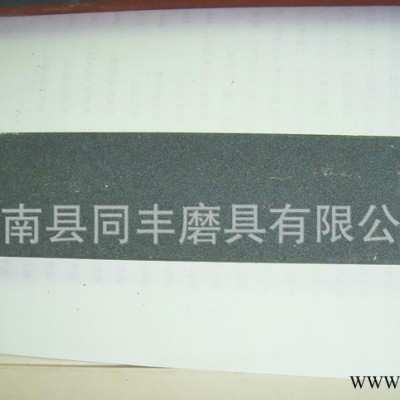 氧化鋁長油石 磨刀石 研磨性能強