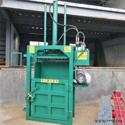 立式塑料薄膜打包機 鐵絲鋁箔壓縮擠塊機 啟航廢紙打塊機