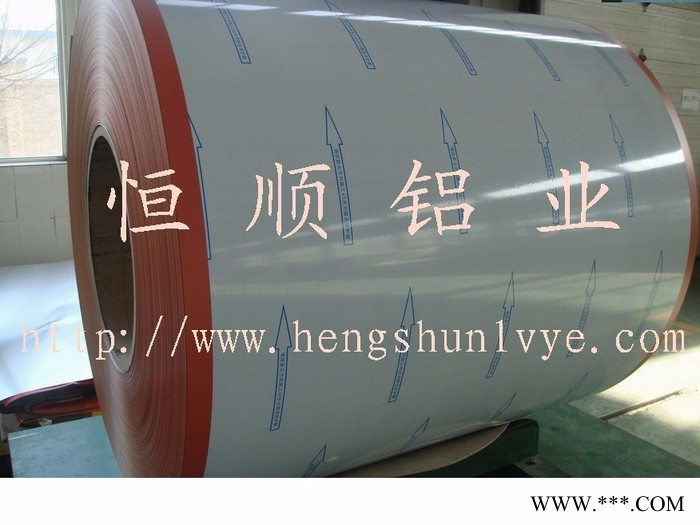 氟碳彩涂鋁卷生產，涂層鋁卷3105，涂層合金鋁卷就，聚酯彩涂合金鋁卷，彩涂鋁卷平陰恒順鋁業(yè)有限公司