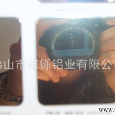 3系氧化鋁 鏡面鋁板 7075鋁板 歡迎咨詢 現貨 可定制