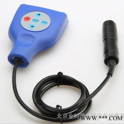 分體渦流鋁基涂層測厚儀 GTS820NF 可單點校準和兩點校準