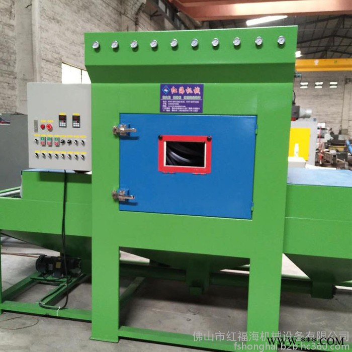 紅福海自動噴砂機鋁型材涂層處理拋丸機吊鉤式拋丸機使用說明