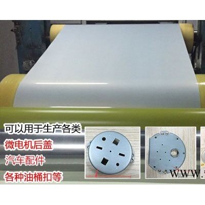 本鋼磷化SECC-P 0.5-2.5*C邯鋼電鍍鋅耐指紋和本鋼電鍍鋅。