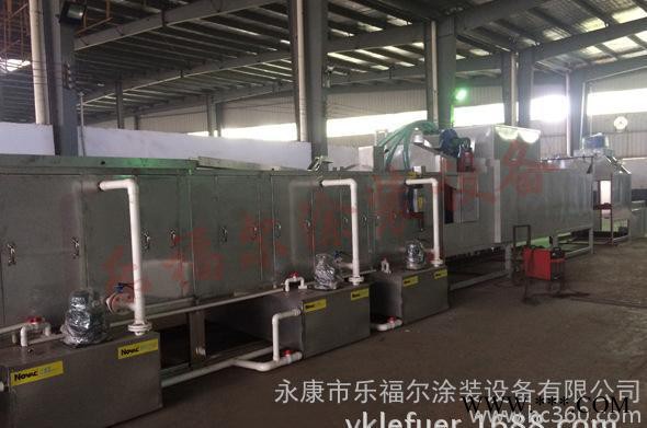 鋁鍋、蛋糕模、不粘鍋涂裝前處理設備 清洗機 表面清洗磷化設備