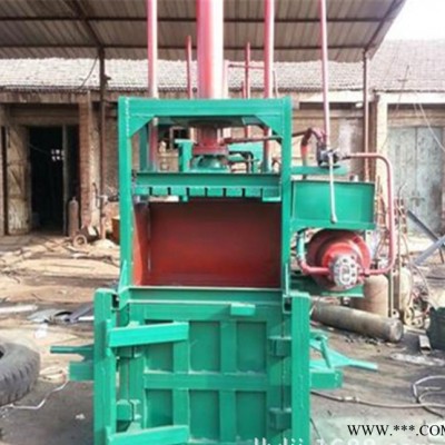 單缸10噸鋁箔打包機 大功率液壓打包機 立式壓縮打包機